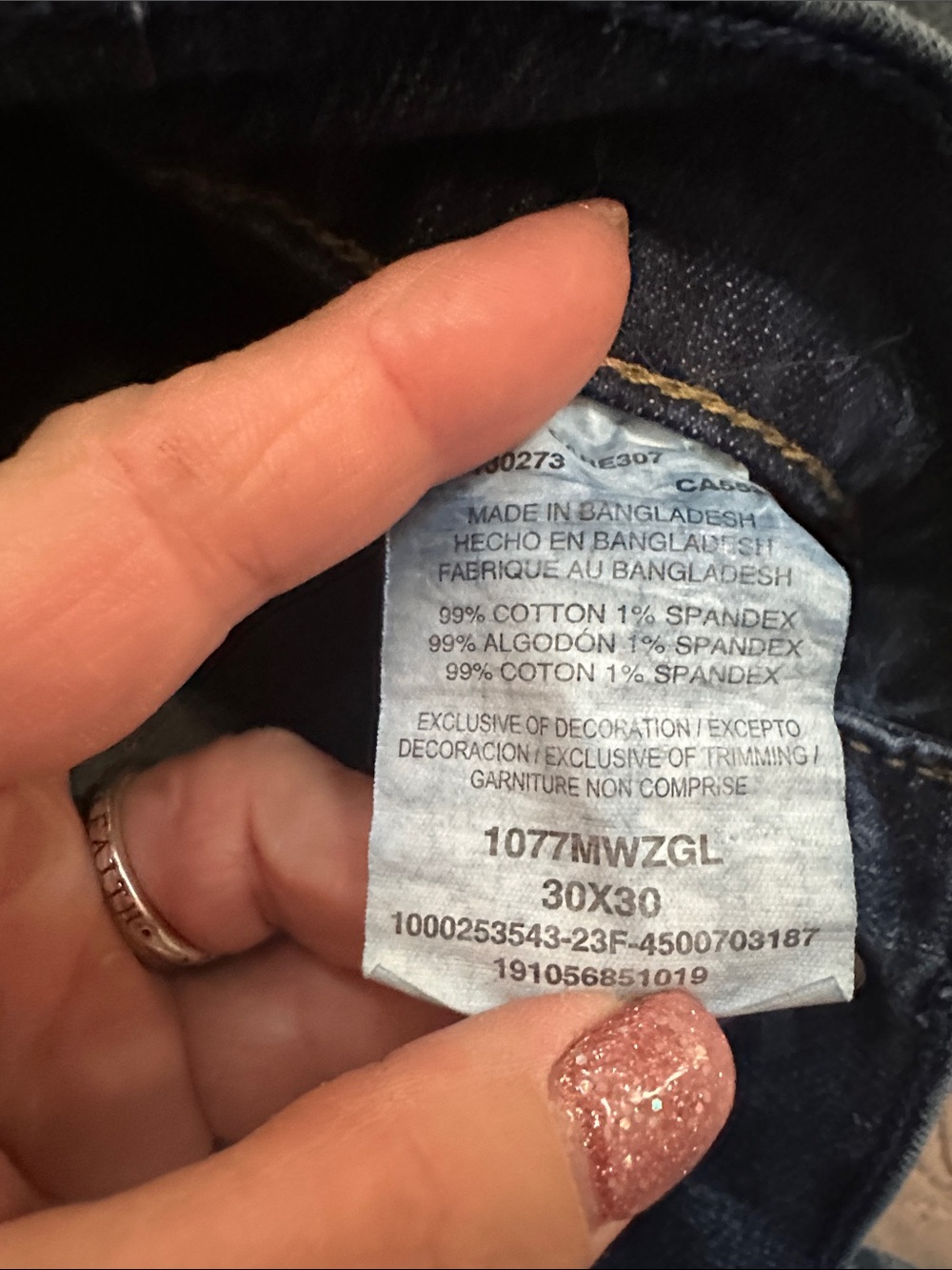 Wrangler Men's Light Blue Bootcut Jeans - Picture 5 of 6